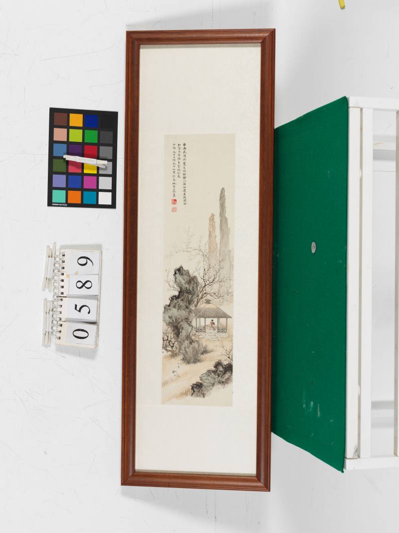 乙酉（1945年）作 林雪岩 漁樵耕讀四屏 - 图5