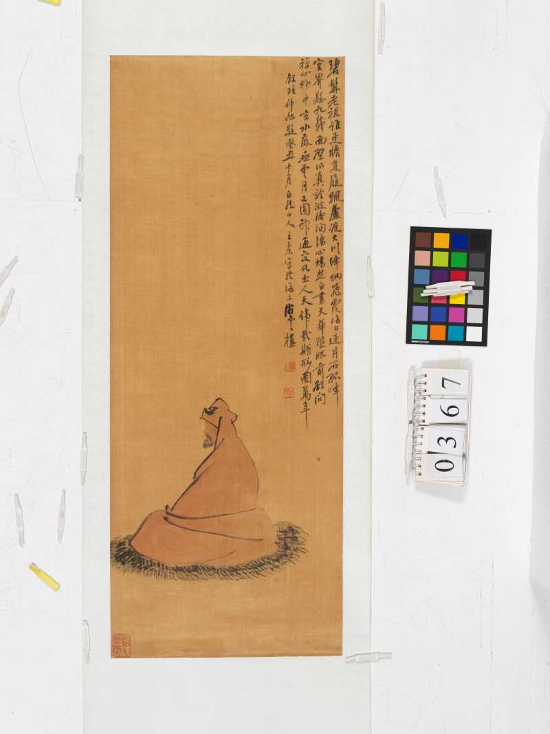 癸丑（1913年）作 王一亭 達摩 - 图2