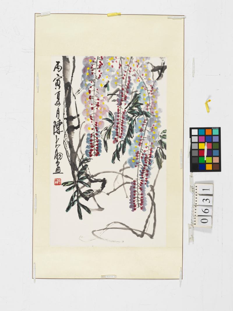 丙寅（1986年）作 陳大羽 紫藤 - 图2