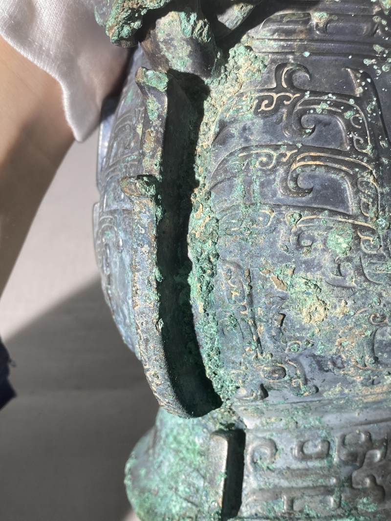 青銅「蛷辦」 獸面紋提梁卣 - 图31