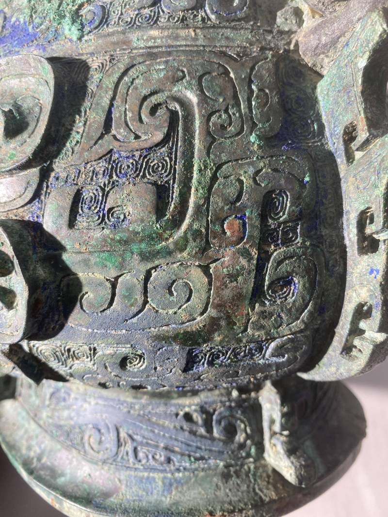 青銅「公」卣 - 图16