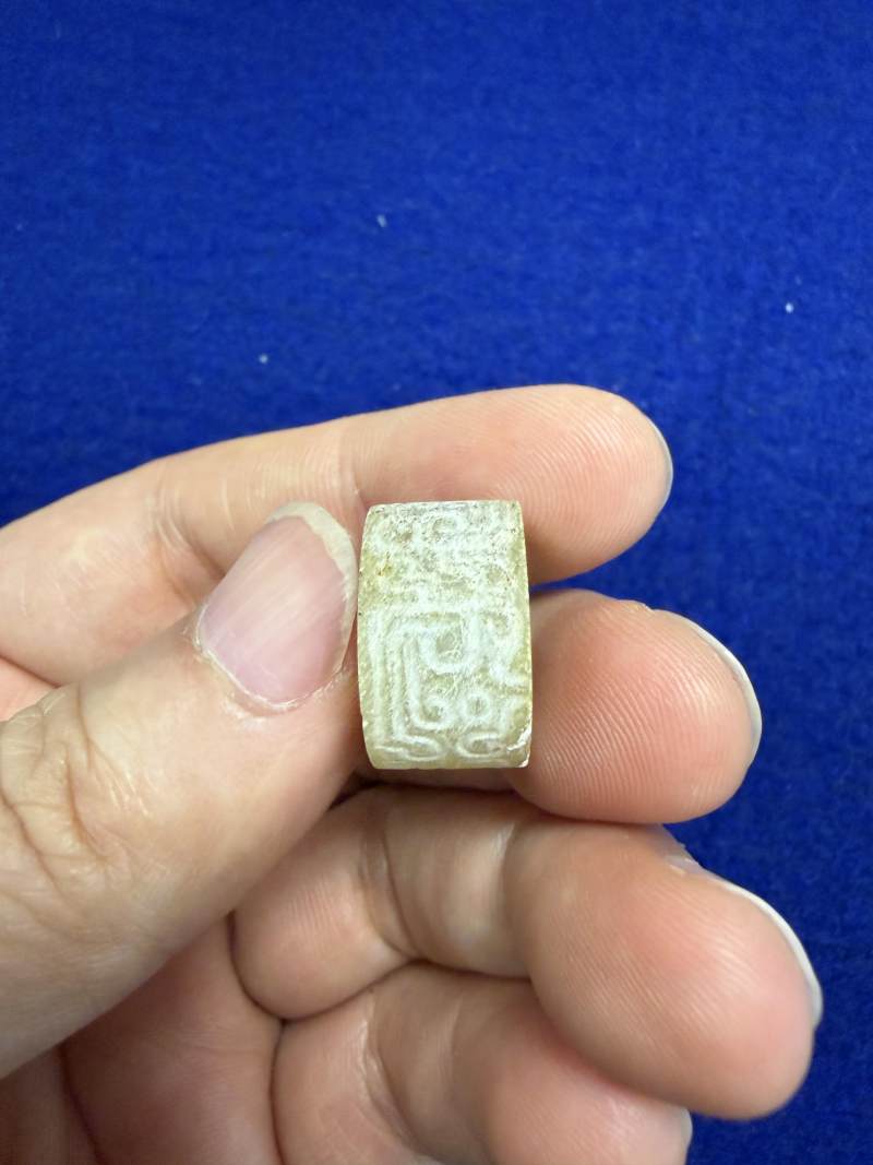 白玉龍紋玦一對和黃玉龍紋玦一件 - 图18