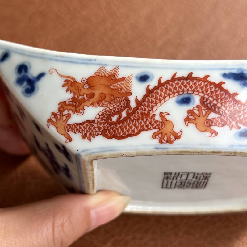 清雍正 青花矾红云龙纹茶船 - 图13