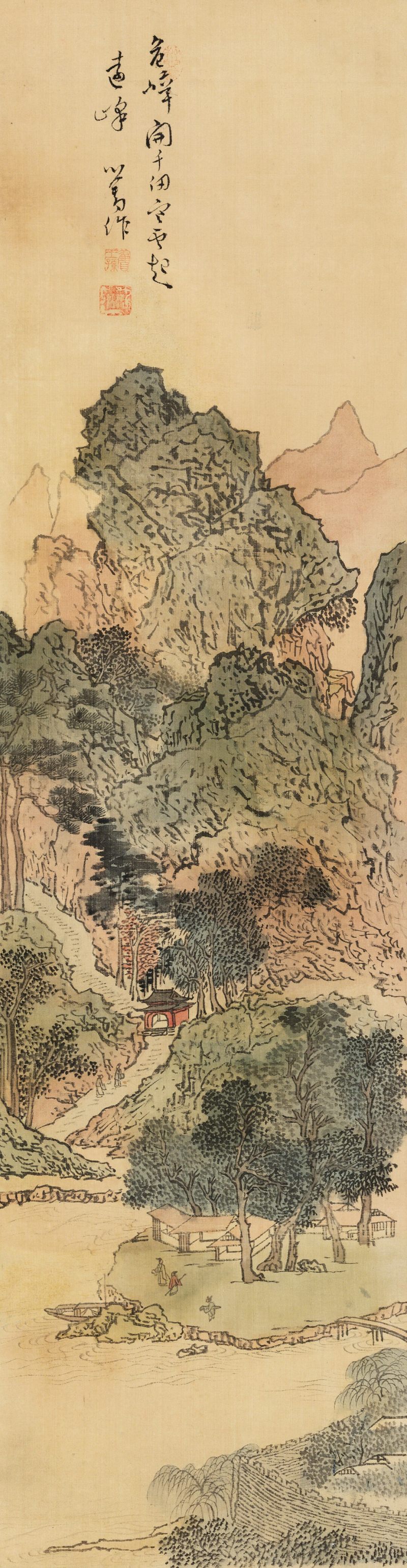 溥 儒 攜琴訪客