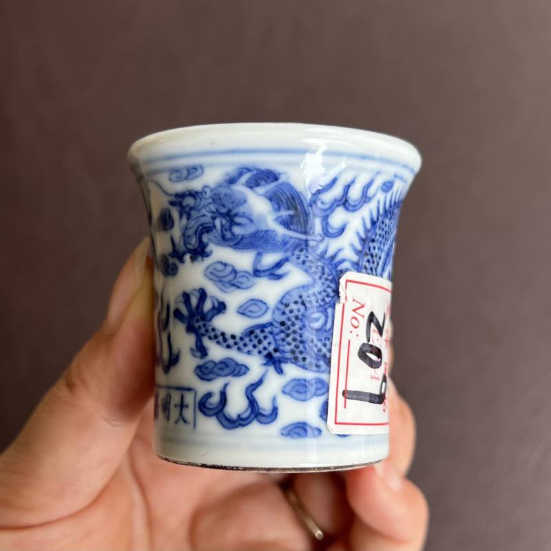清光绪 青花云龙纹轴头一对 - 图15