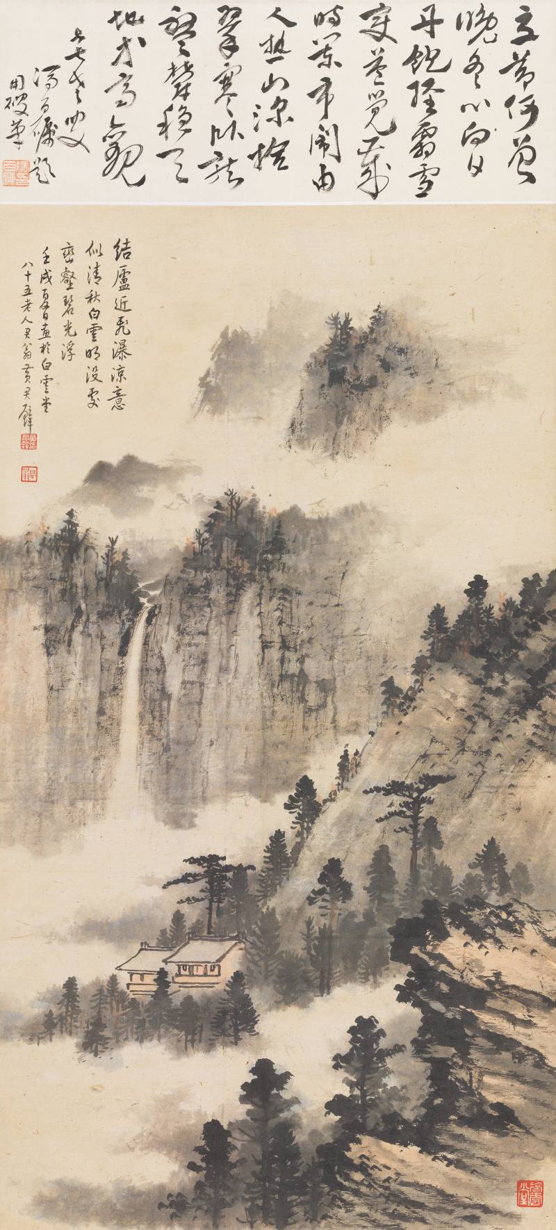 壬戌（1982年）作 黃君璧 山水煙嵐
