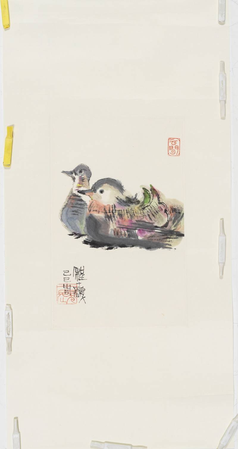 己巳（1989年）作 程十髮 鴛鴦 - 图2