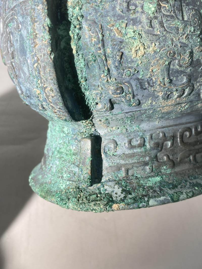 青銅「蛷辦」 獸面紋提梁卣 - 图32