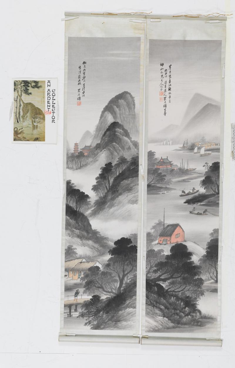 吳石仙 山水四屏 - 图2
