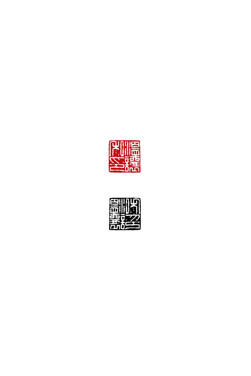 「溫讓私印」龜鈕銅鎏金私印 - 图3