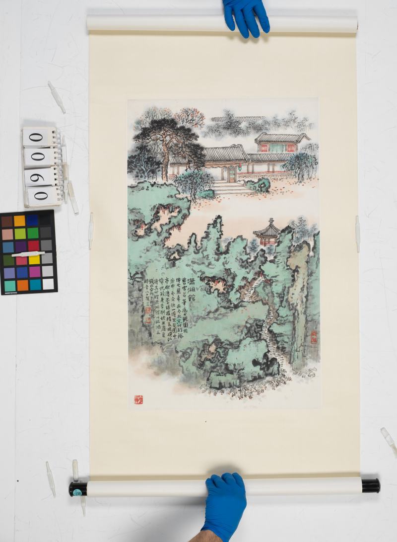1963年作 魏紫熙 榕蔭 - 图3