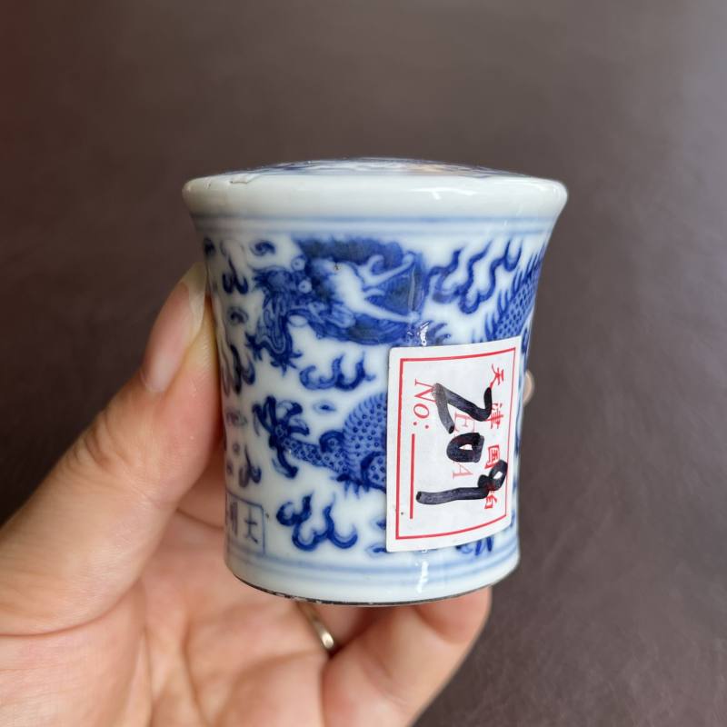 清光绪 青花云龙纹轴头一对 - 图6