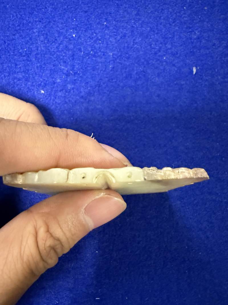 玉渦獸面紋飾牌 - 图9