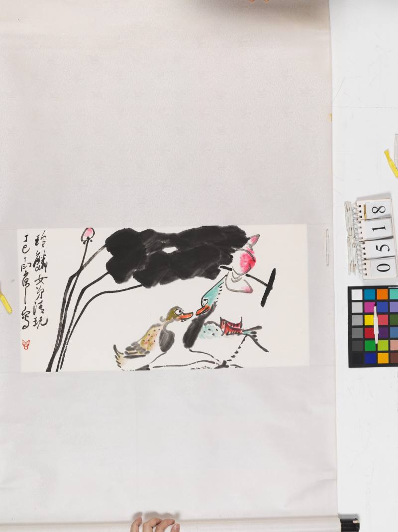 丁巳（1977年）作 丁衍庸 荷花鴛鴦 - 图2