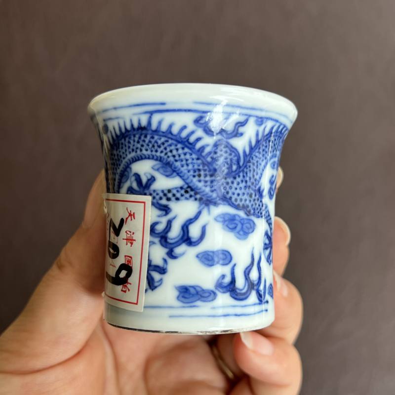 清光绪 青花云龙纹轴头一对 - 图16