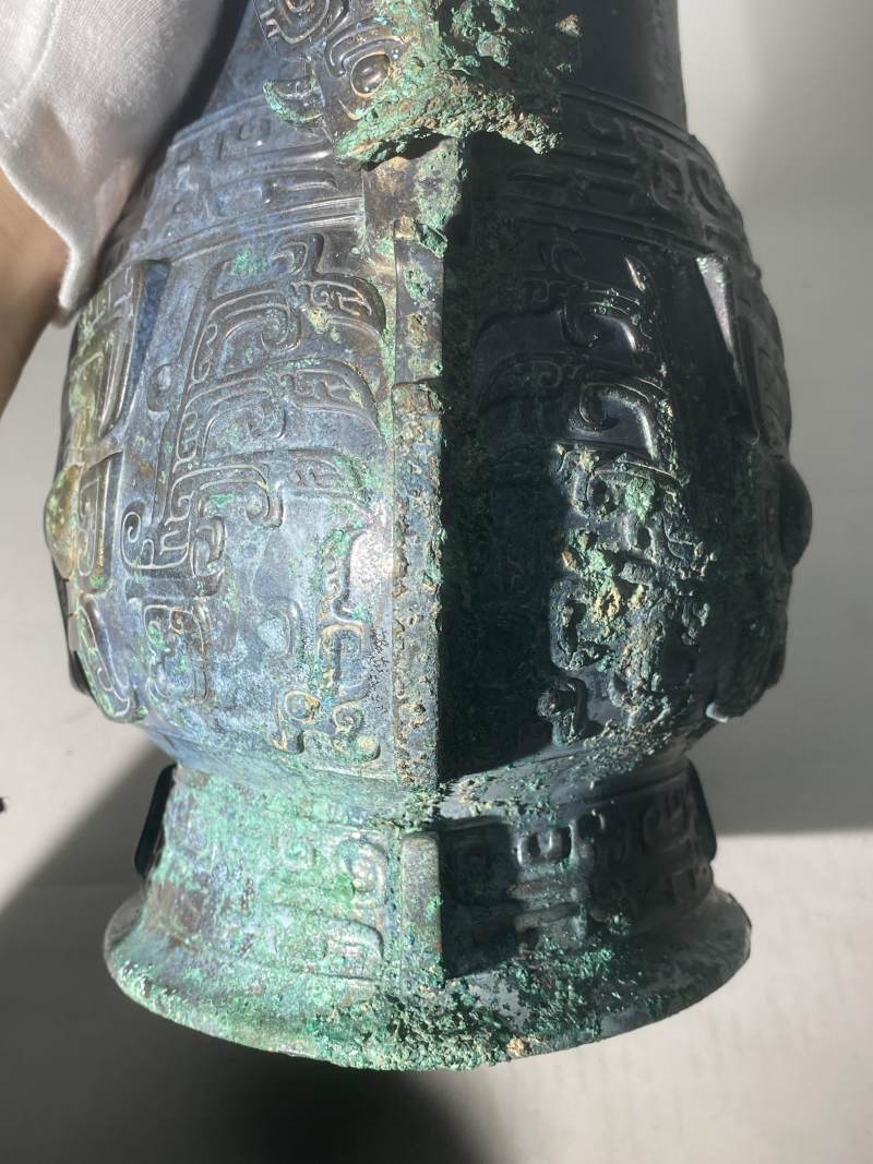 青銅「蛷辦」 獸面紋提梁卣 - 图34