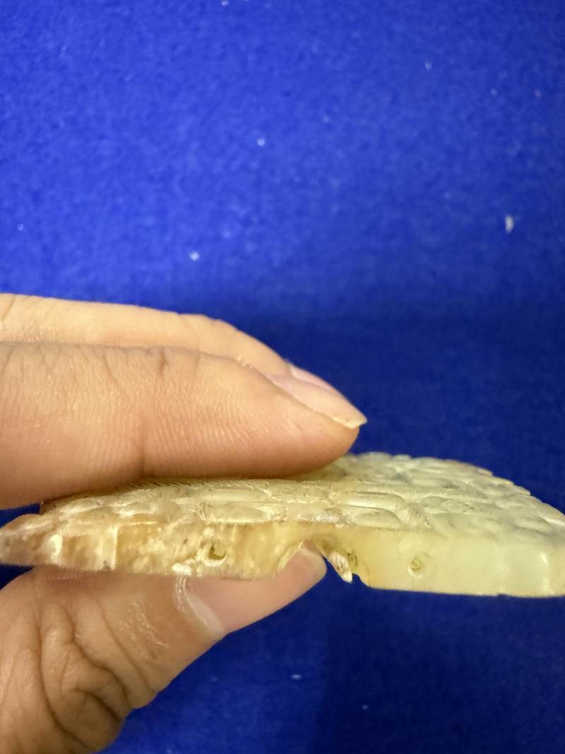 玉渦獸面紋飾牌 - 图11