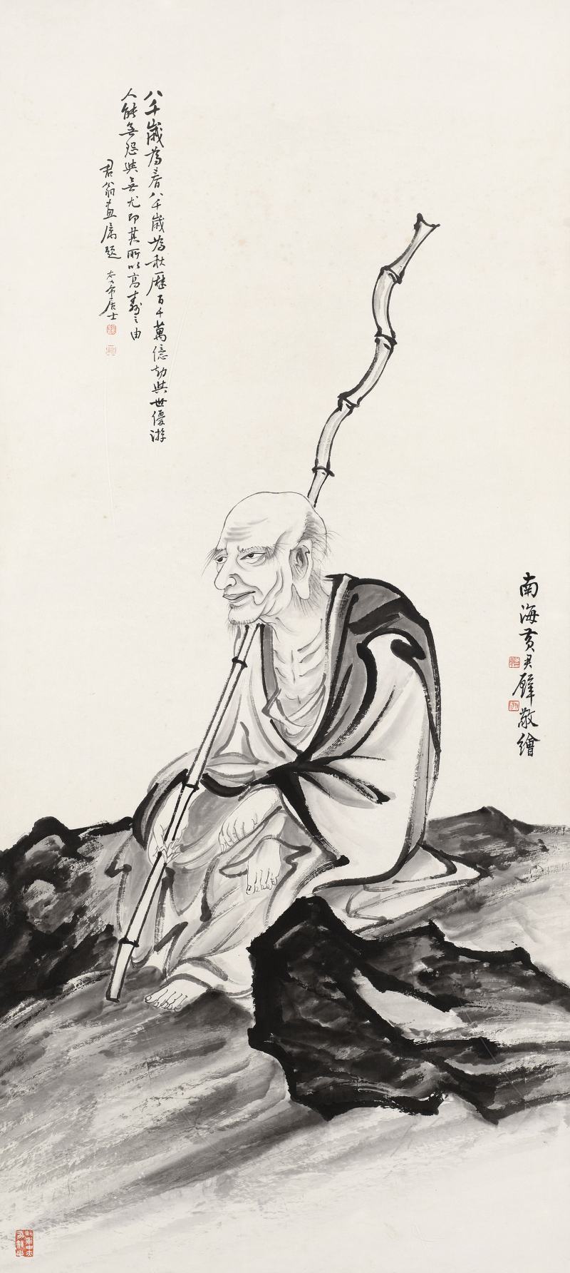 黃君璧 壽者