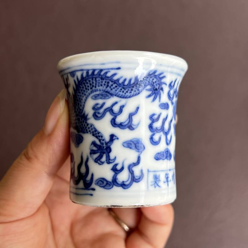 清光绪 青花云龙纹轴头一对 - 图17