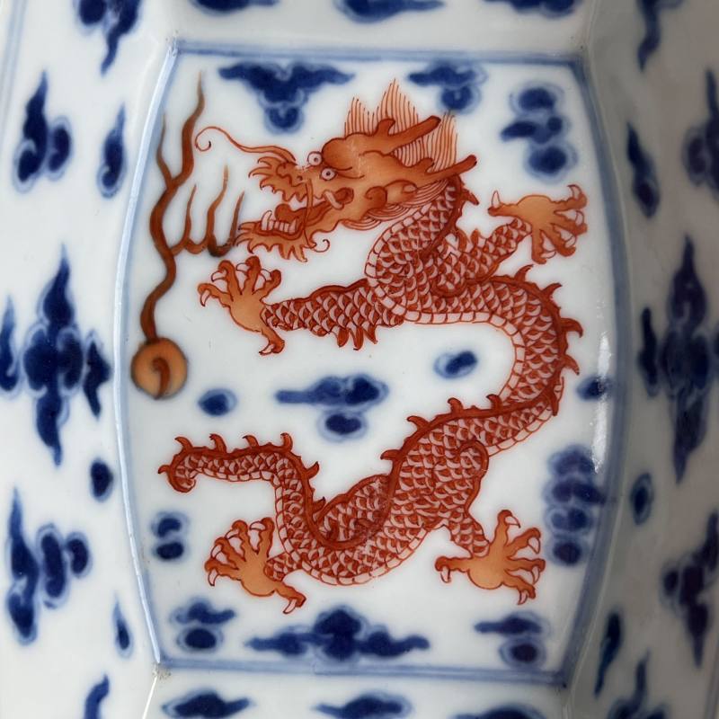 清雍正 青花矾红云龙纹茶船 - 图15