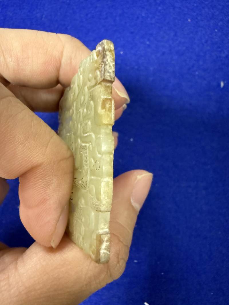 玉渦獸面紋飾牌 - 图12