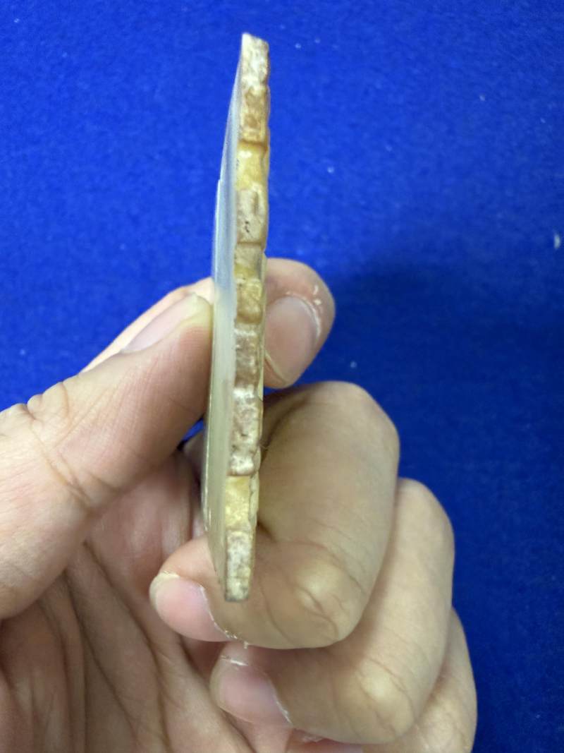 玉渦獸面紋飾牌 - 图13