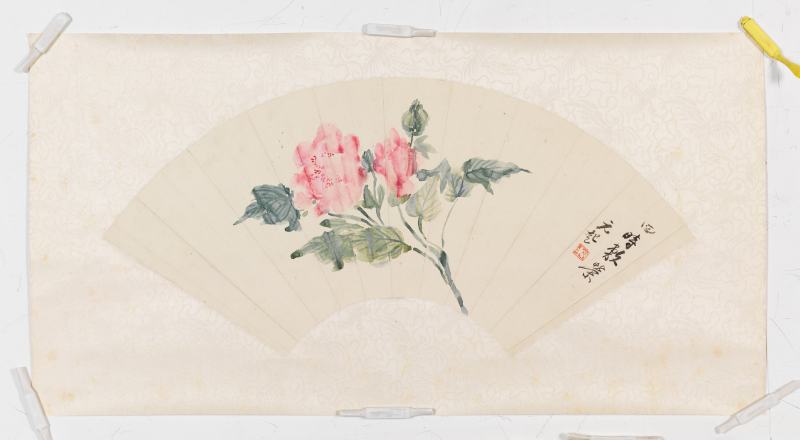 黃賓虹 四時敷榮 - 图2