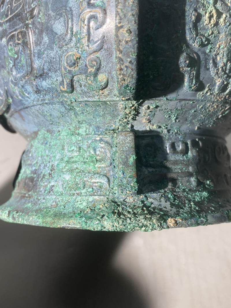 青銅「蛷辦」 獸面紋提梁卣 - 图35