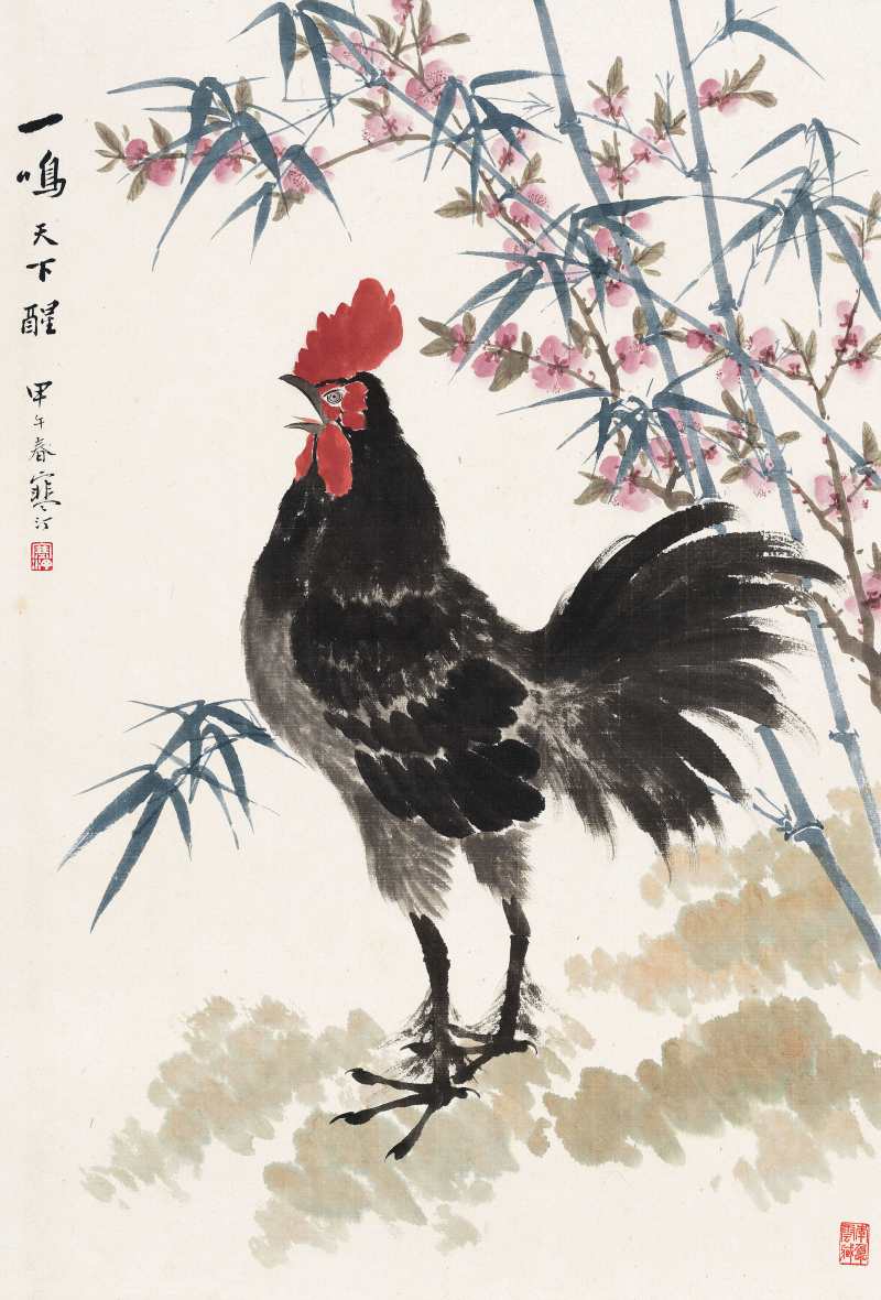 甲午（1954年）作 江寒汀 一鳴天下醒