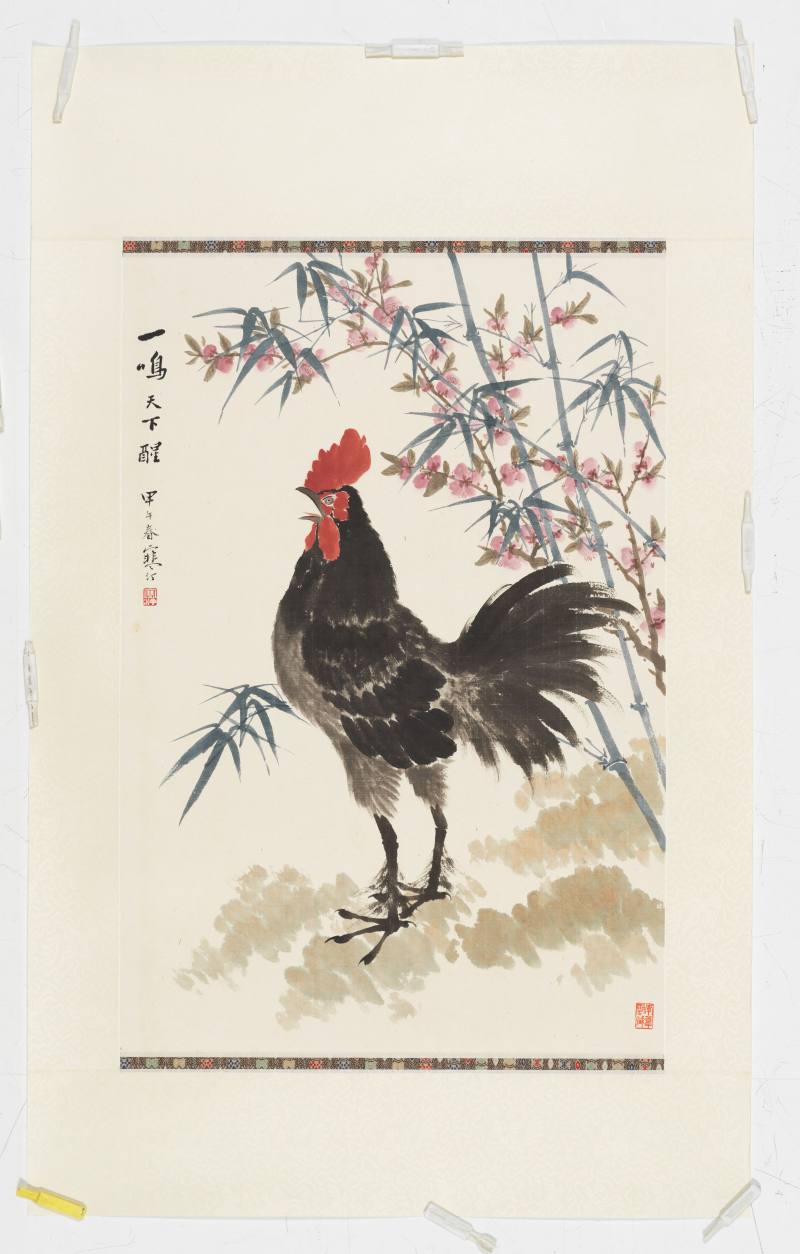 甲午（1954年）作 江寒汀 一鳴天下醒 - 图2
