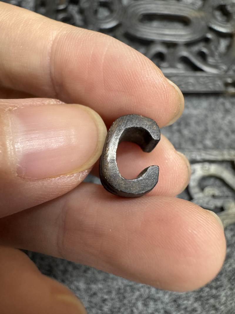 玉受沁鏤雕楚式獸面紋活環飾 - 图42