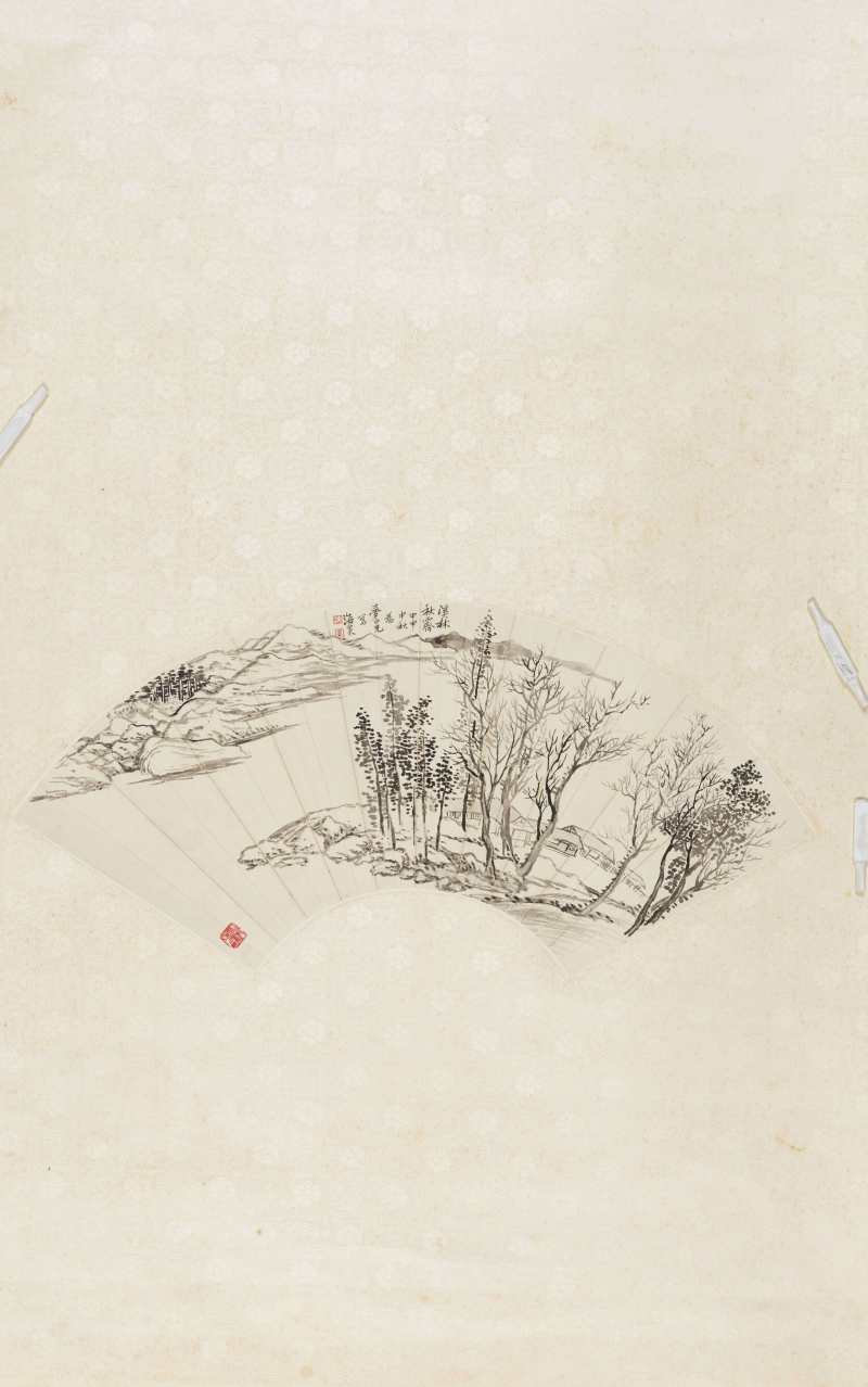 甲申（1944年）作 劉海粟 溪林秋霽 - 图2
