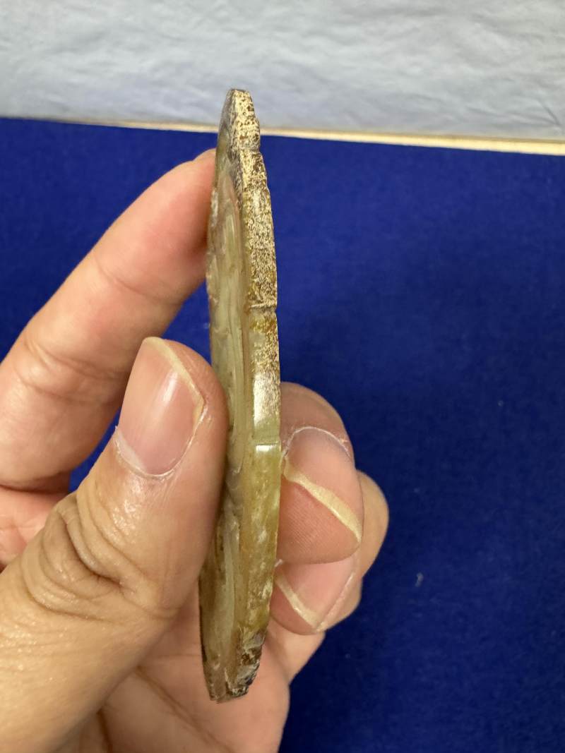 玉鏤雕龍紋璜 - 图14
