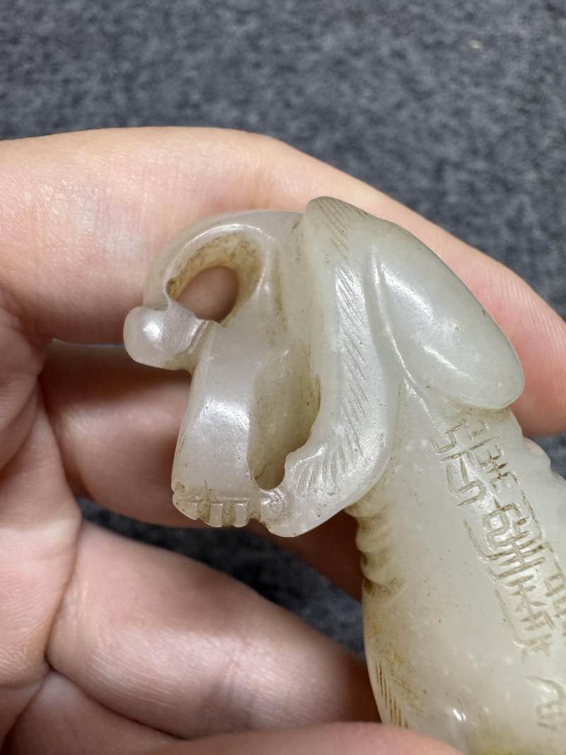 白玉臥犬 - 图17