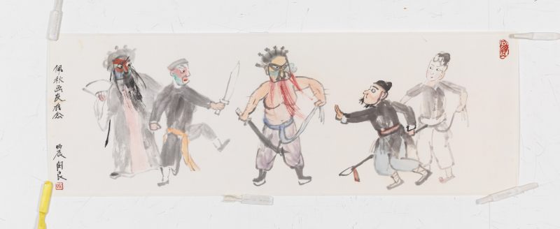丙辰（1976年）作 關 良 戲劇人物 - 图2