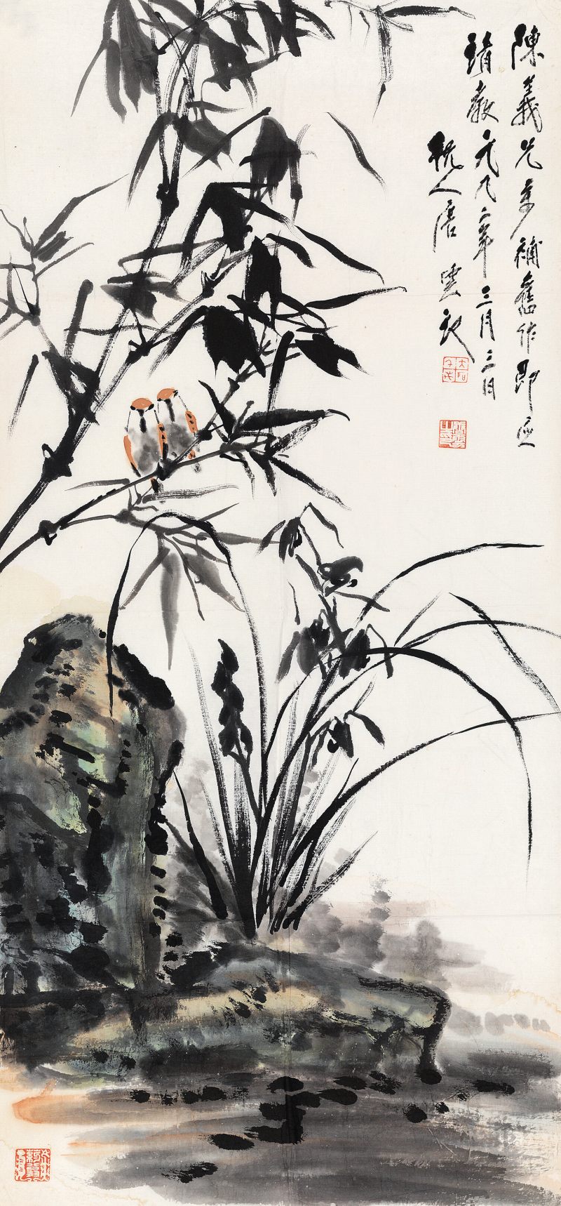 唐 雲 蘭竹麻雀