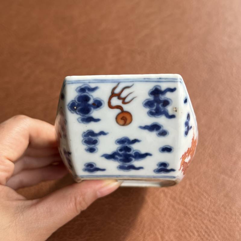 清雍正 青花矾红云龙纹茶船 - 图5
