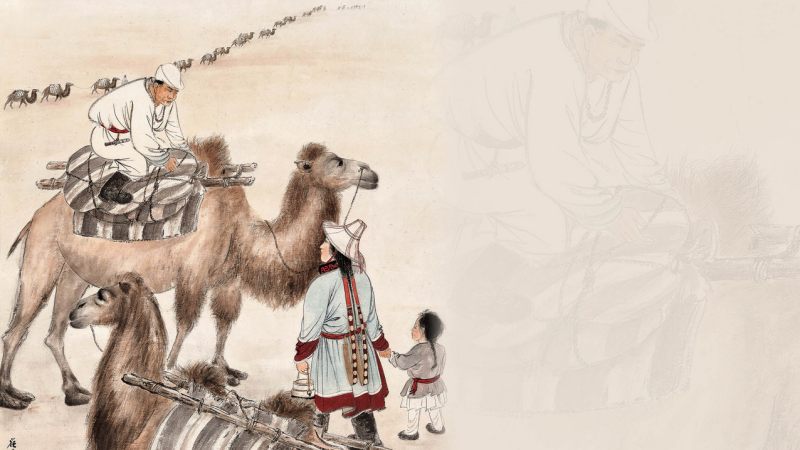 中國嘉德香港2026秋季拍賣會 - 观想——中国书画四海集珍