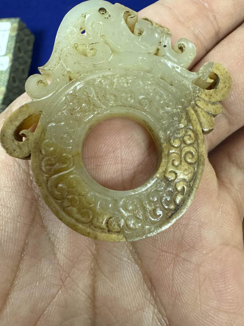 玉鳳紋出廓璧 - 图12