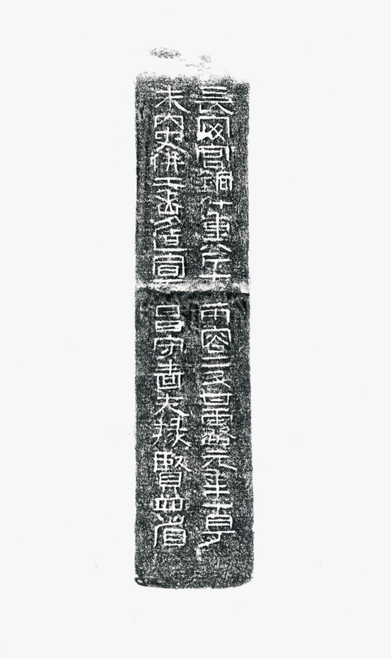 銅禽首形流鐎斗 - 图3