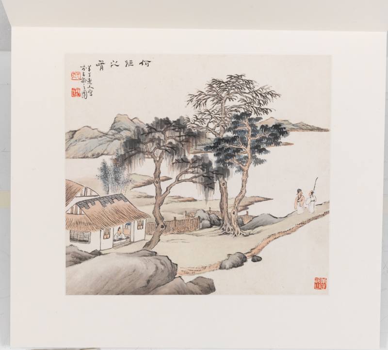陳半丁、張伯英 人物故事冊 - 图6