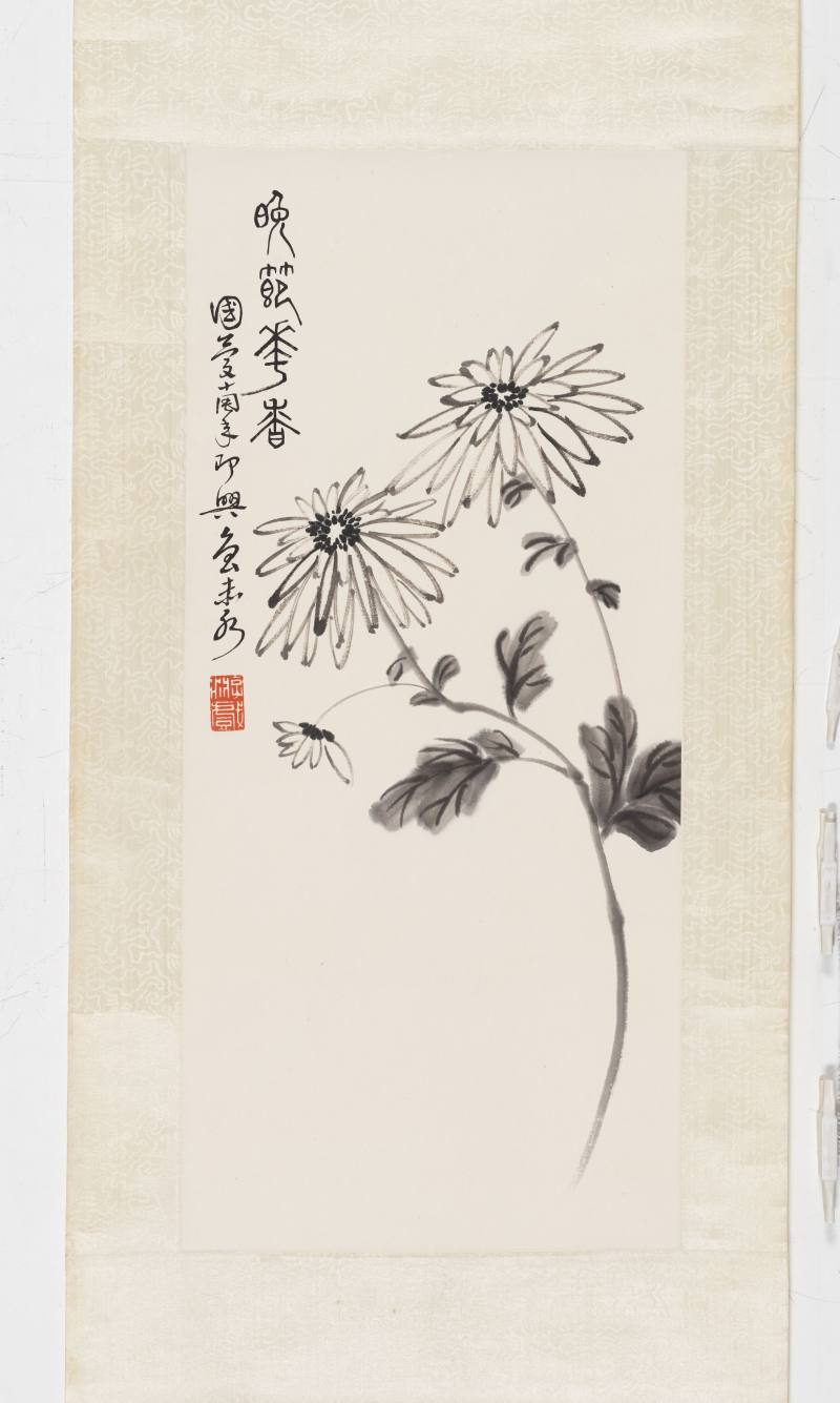 康 生 晚節花香 - 图2