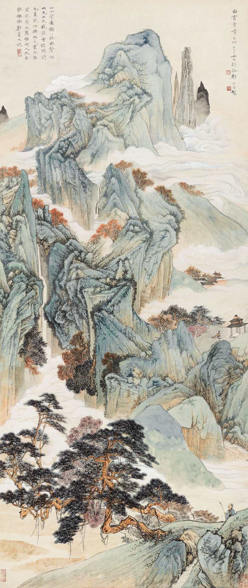 己卯（1939年）作 鄭午昌 白雲青嶂
