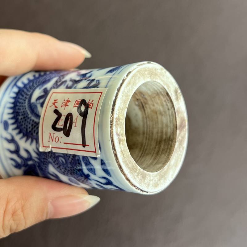 清光绪 青花云龙纹轴头一对 - 图20