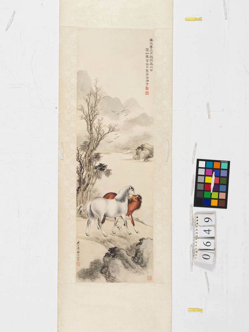 馬 晉、祁 崑 雙馬 - 图2