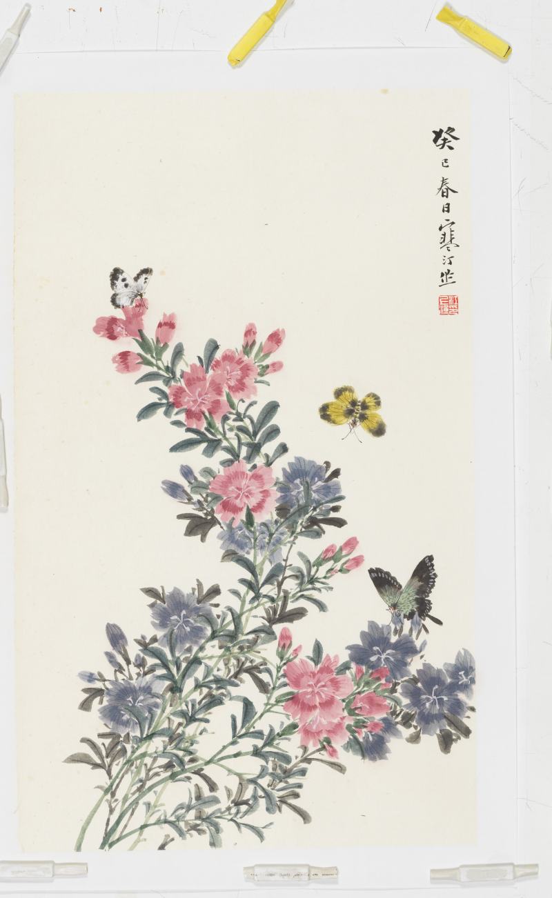 癸巳（1953年）作 江寒汀 竹桃雙蝶 - 图2