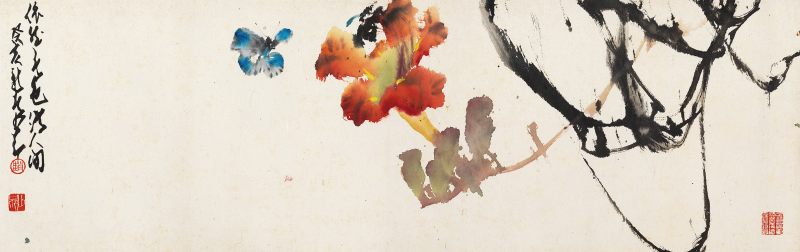 癸亥（1983年）作 趙少昂 蝴蝶花卉