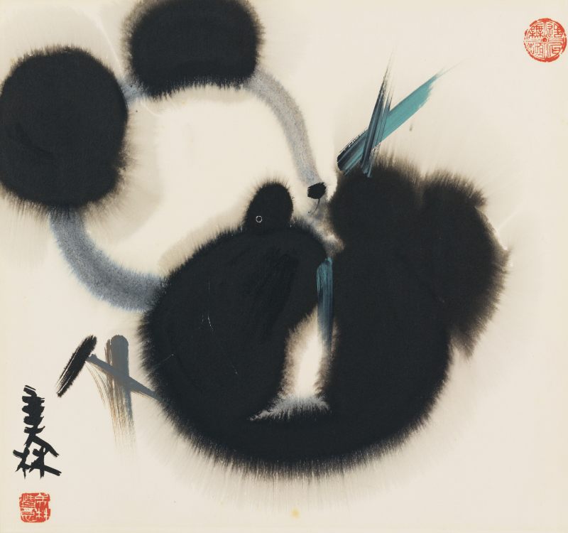 韓美林 熊貓
