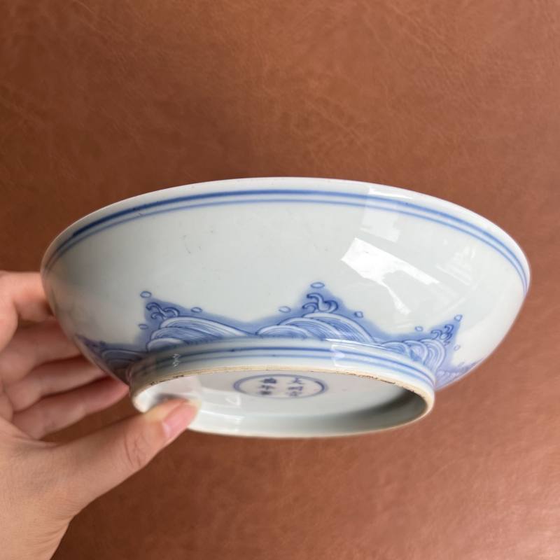 清雍正 仿宣德青花鱼化龙纹盘 - 图3