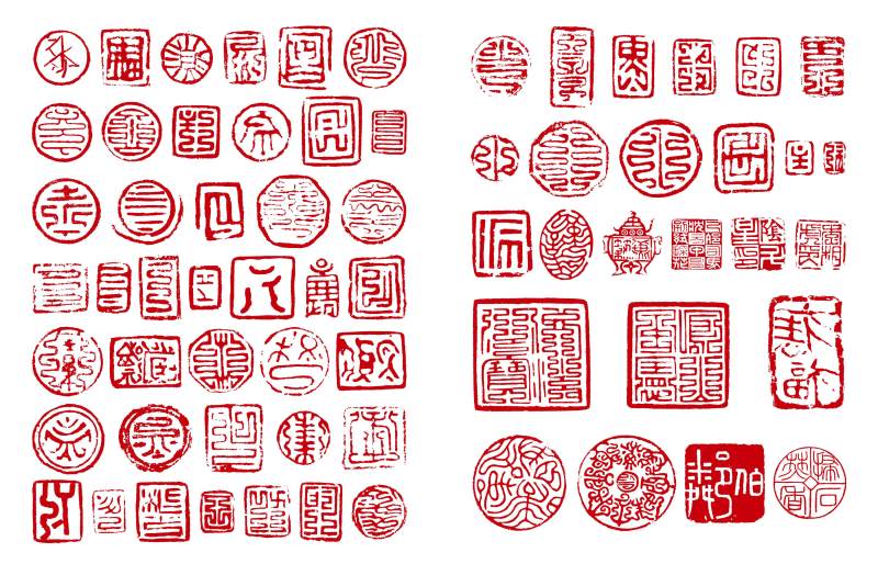 高麗時代 各式私印一組191件 - 图5